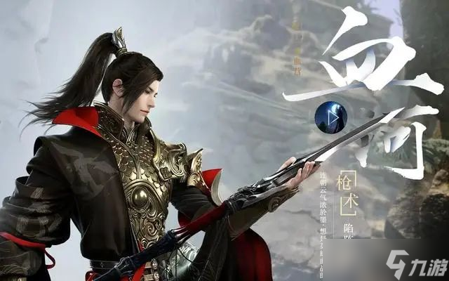 逆水寒手游门派全职业介绍 2023最强门派选择推荐