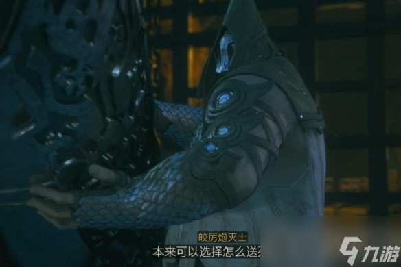 《最终幻想16》皎厉跑灭士打法攻略