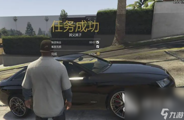 gta5任務(wù)怎么過(guò) 俠盜獵車手5任務(wù)通關(guān)攻略