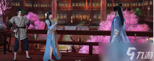 《逆水寒手游》阿杏位置介绍