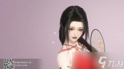 逆水寒手游好看女生捏脸数据大全