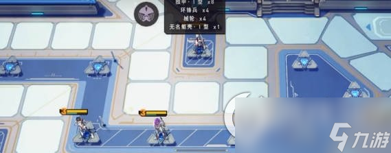 《环行旅舍》谜题剪辑玩法介绍