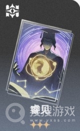 《崩坏星穹铁道》1.1青雀养成攻略