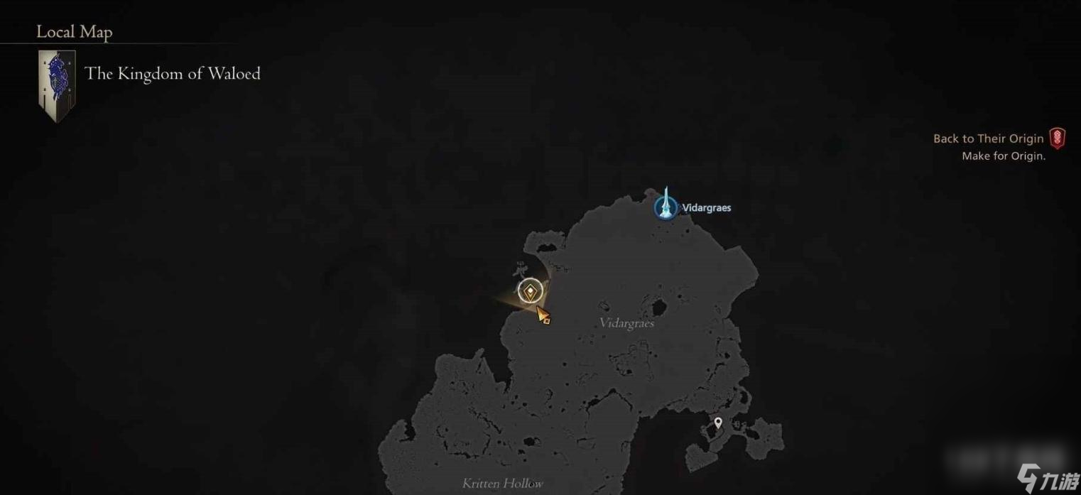 最终幻想16恶名精英基札玛路克在哪