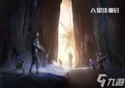 星球重启伊甸城伊甸城怎么玩 伊甸城玩法攻略介绍