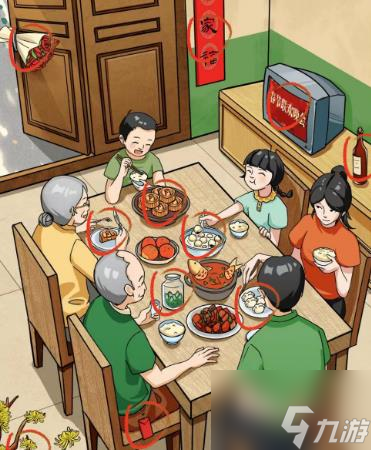 疯狂梗传端午聚餐通关攻略