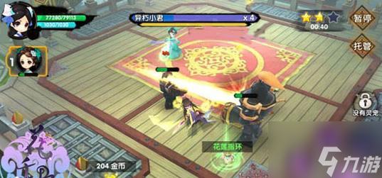 花千骨手游异朽阁水榭通关技巧介绍 具体一览