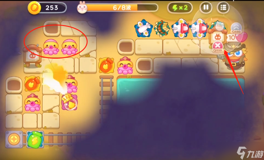 保卫萝卜4波仔很忙第14关通关攻略