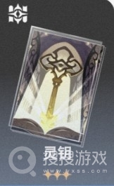 《崩坏星穹铁道》1.1青雀养成攻略