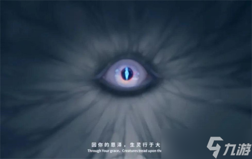 《絕曉》游戲策劃：二次元老頭環(huán)游戲
