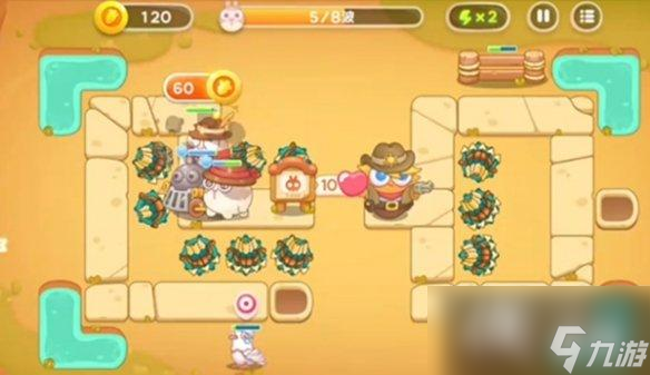 保卫萝卜4波仔很忙第2关攻略