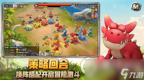 《最后的原始人》选什么角色好 角色选择攻略