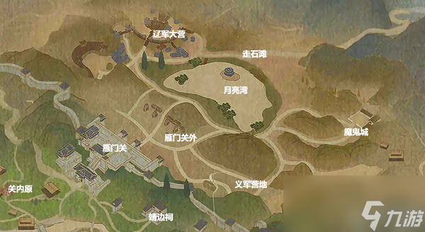 <a id='link_pop' class='keyword-tag' href='https://www.9game.cn/nishuihan1/'>逆水寒手游</a>宋辽边境奇遇任务攻略