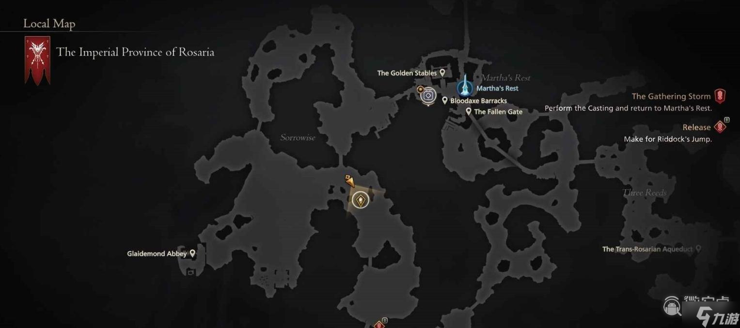 最终幻想16恶名精英冥鬼之眼位置详情