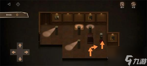 重返未来1999转换思路攻略详解