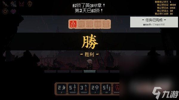 《将军对决》设定介绍及玩法解析攻略