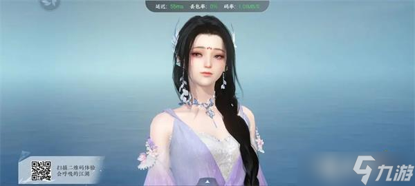 逆水寒捏脸数据女大全一览