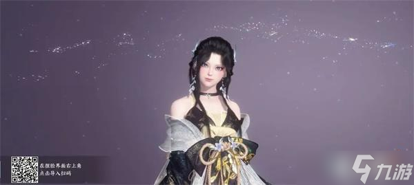 逆水寒捏脸数据女大全一览