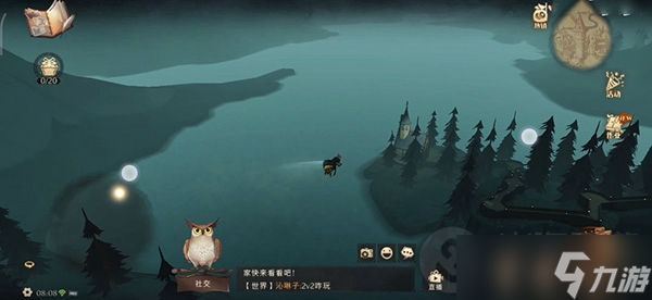 哈利波特魔法觉醒9.23拼图寻宝位置攻略