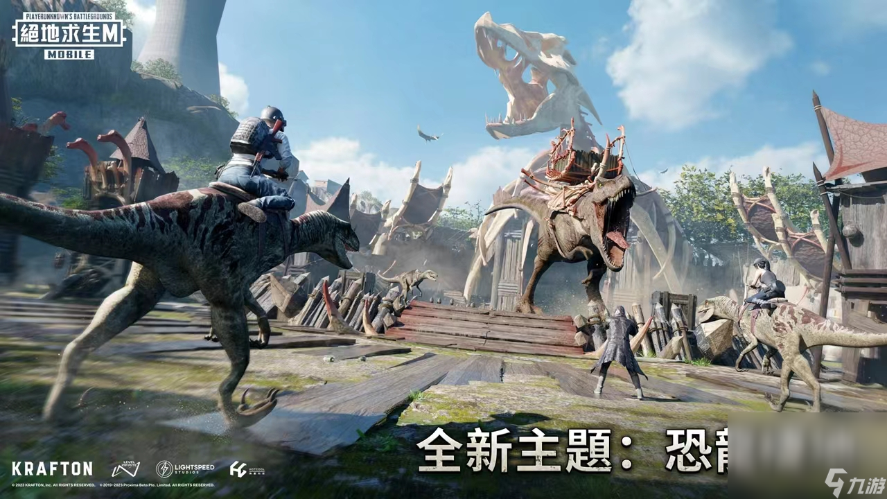 pubgm小号去哪里买 pubgm买号平台下载链接