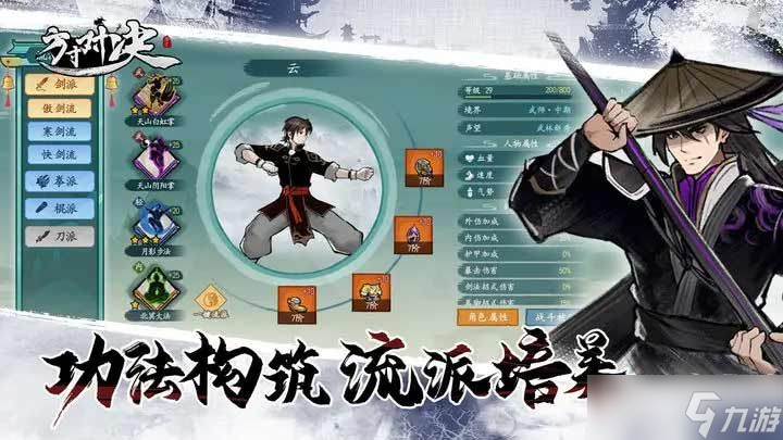 方寸对决礼包码怎么用 ios/安卓最新兑换码使用方法分享