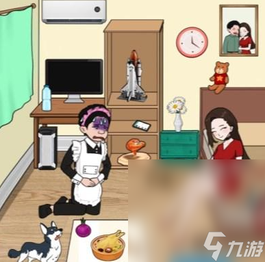 《汉字找茬王》找出藏起来的私房钱通关攻略推荐