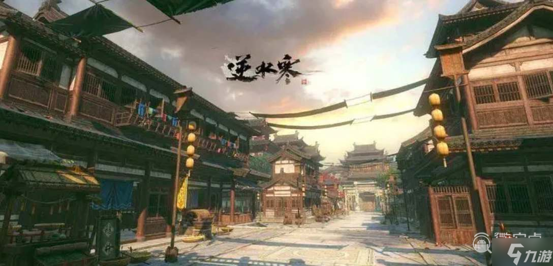《逆水寒手游》公测开服时间介绍
