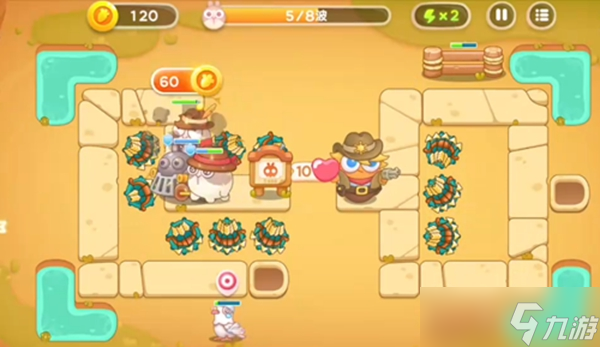 保卫萝卜4波仔很忙第2关攻略