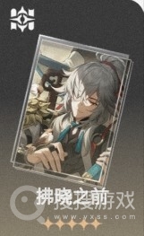 《崩坏星穹铁道》1.1青雀养成攻略