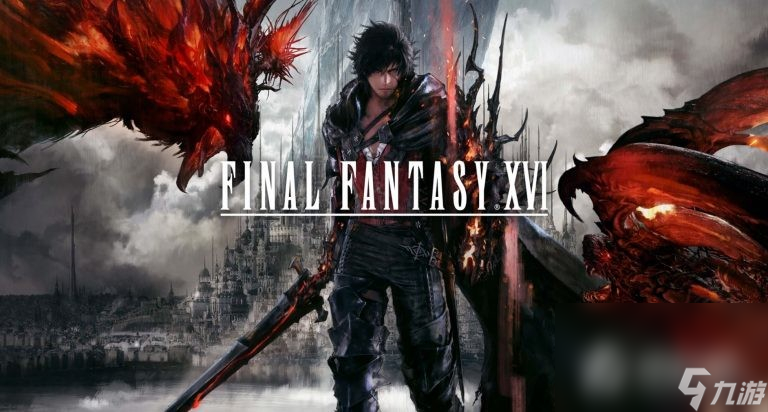 《最终幻想16》恶名精英拜格尔位置介绍