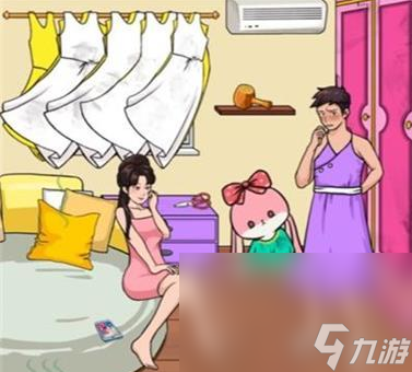 汉字找茬王找到所有的衣服怎么过