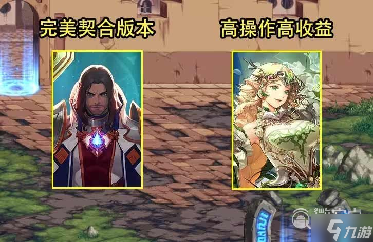 DNF7.6夏日版本更新内容介绍