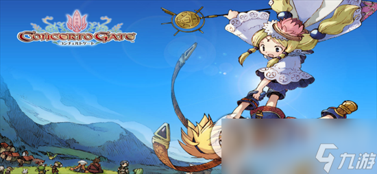《魔力宝贝回忆合成版》攻略大全 攻略一览