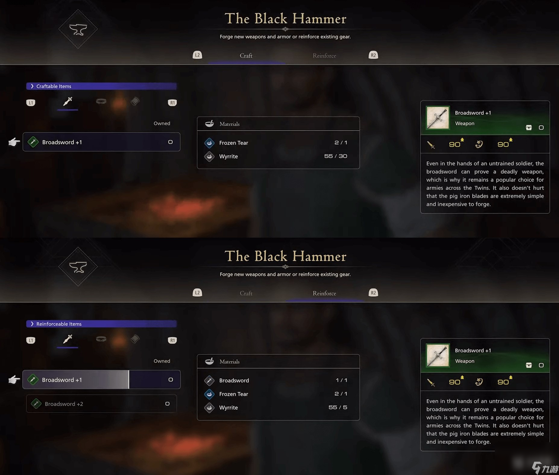 最终幻想16藏身处如何解锁