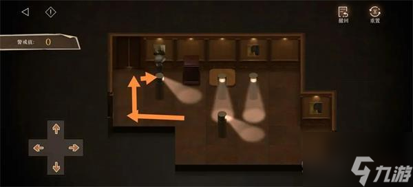 重返未来1999转换思路攻略详解