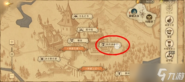 当地狱结冰了我才会加入你们巧克力蛙NPC位置分享