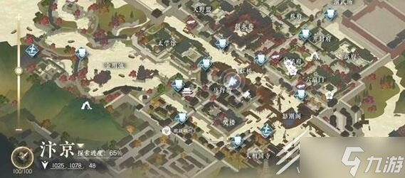 逆水寒手游钱袋丢失奇遇任务攻略一览