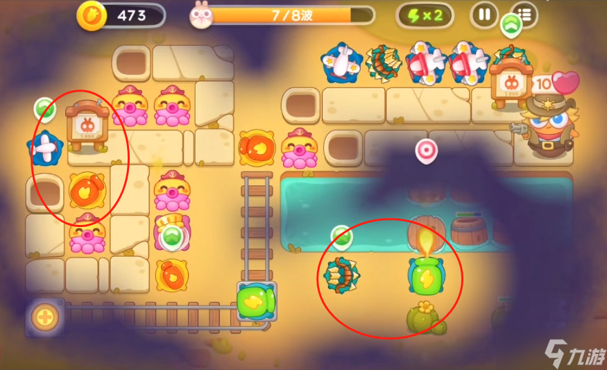 保卫萝卜4波仔很忙第14关通关攻略