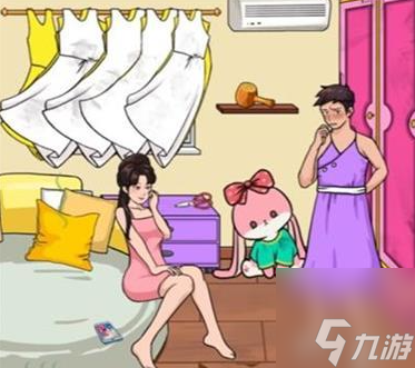 漢字找茬王找到所有衣服怎么過(guò) 找到所有衣服玩法分享