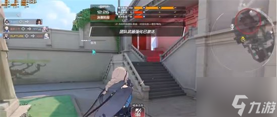 卡拉彼丘心夏技能有什么 心夏角色技能详细讲解