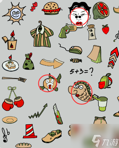 《疯狂梗传》找厚唇找厚唇通关策略