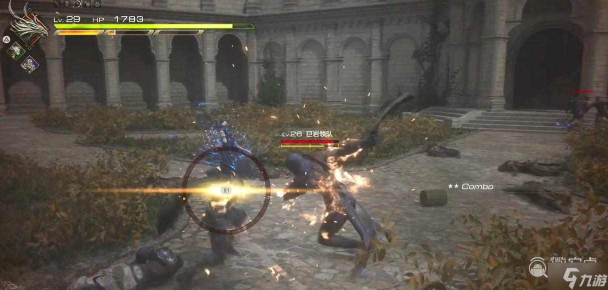 《最终幻想16》巨岩领队打法