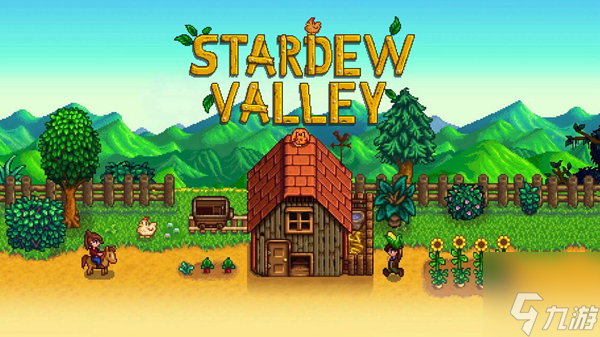 《<a id='link_pop' class='keyword-tag' href='https://www.9game.cn/xlgwy/'>星露谷物语</a>》姜岛美人鱼解谜怎么玩-1.5姜岛音符解谜玩法分享
