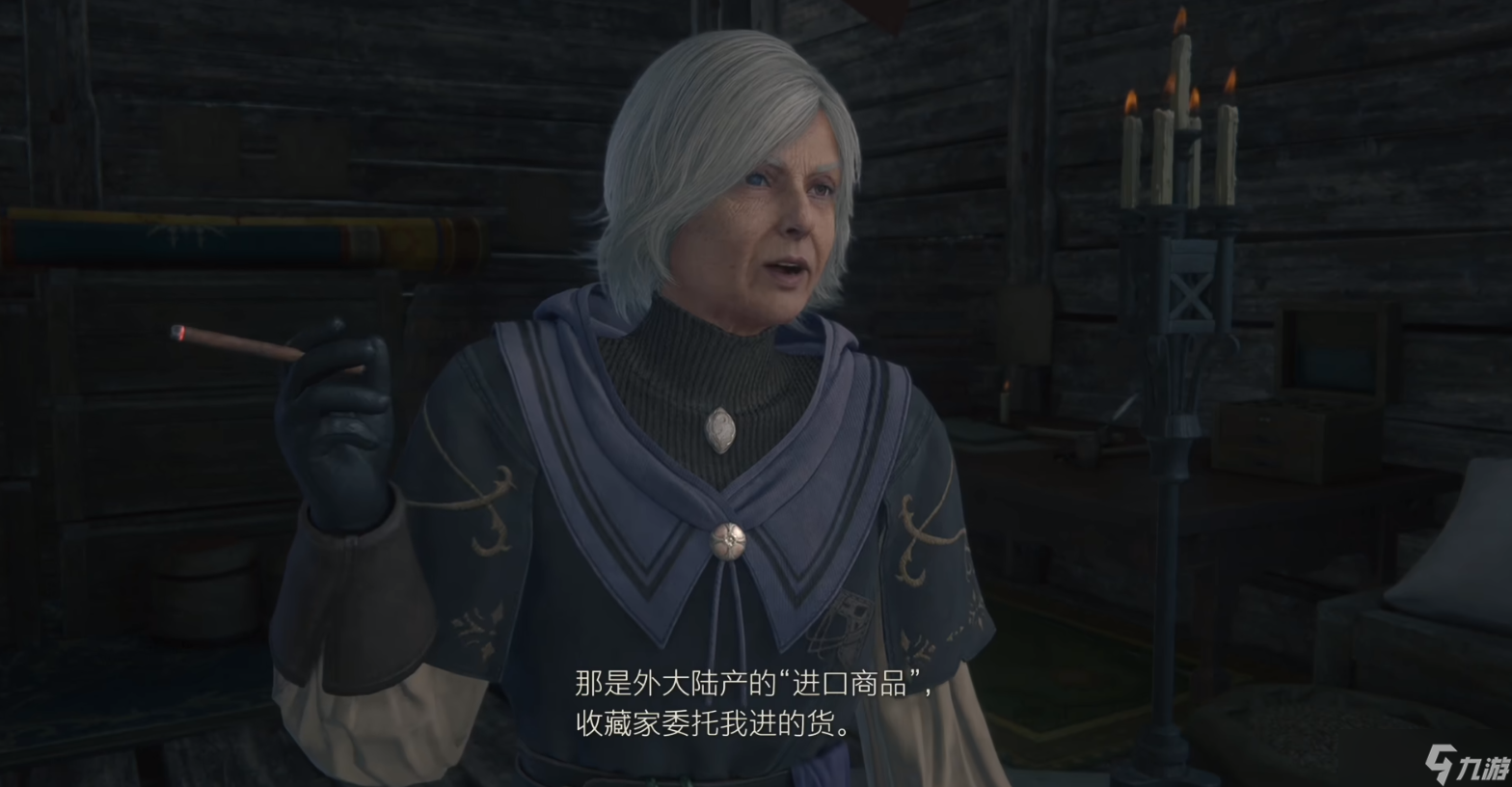 最终幻想16王者之剑获取方法