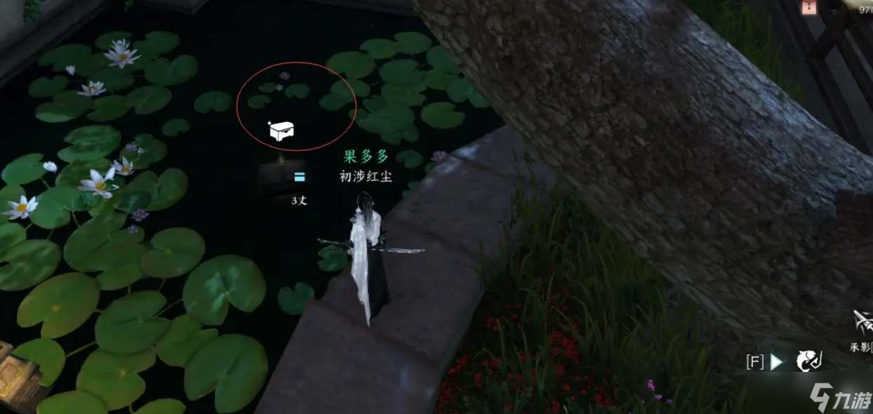 逆水寒手游汴京宝箱地图位置在哪里-汴京宝箱地图位置汇总