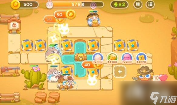 保卫萝卜4波仔很忙第1关攻略