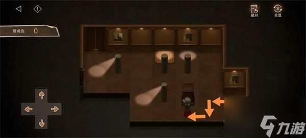 重返未来1999转换思路攻略详解