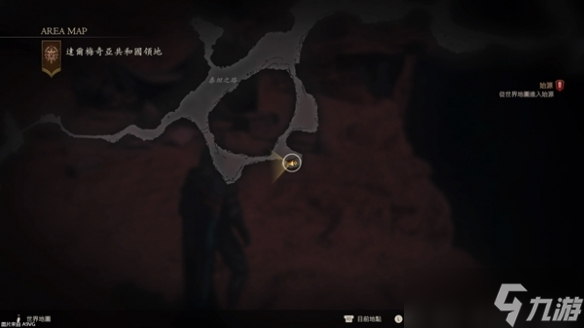 《最终幻想16》隐藏宝藏在哪？ 隐藏宝藏获取攻略