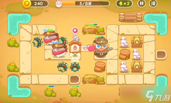 保卫萝卜4波仔很忙第二关怎么过