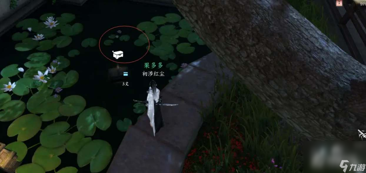 《逆水寒手游》汴京宝箱探索攻略大全